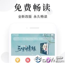 J9九游会